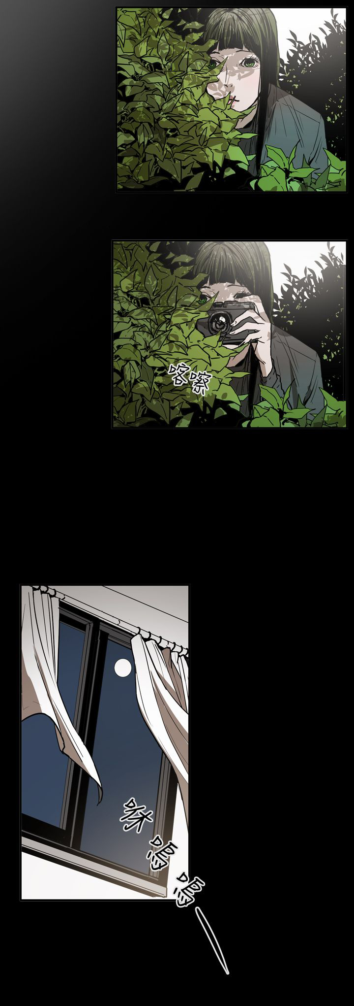 第58章：听话13