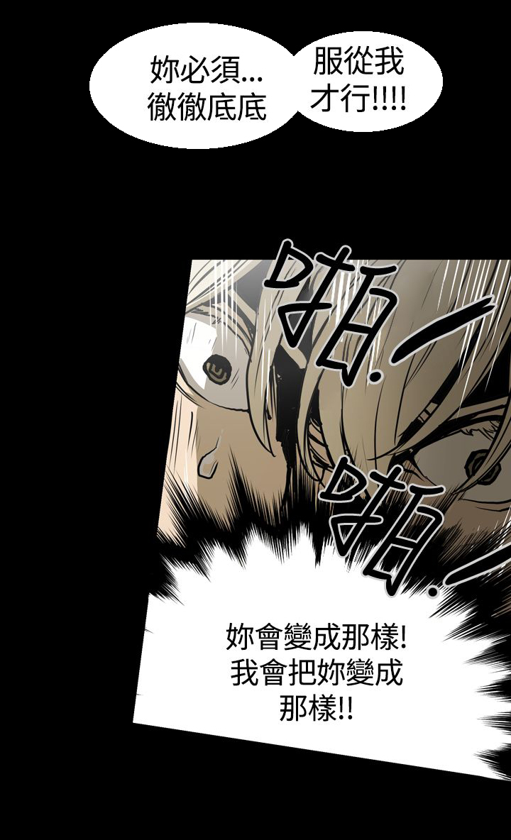 第19章：我爱你11