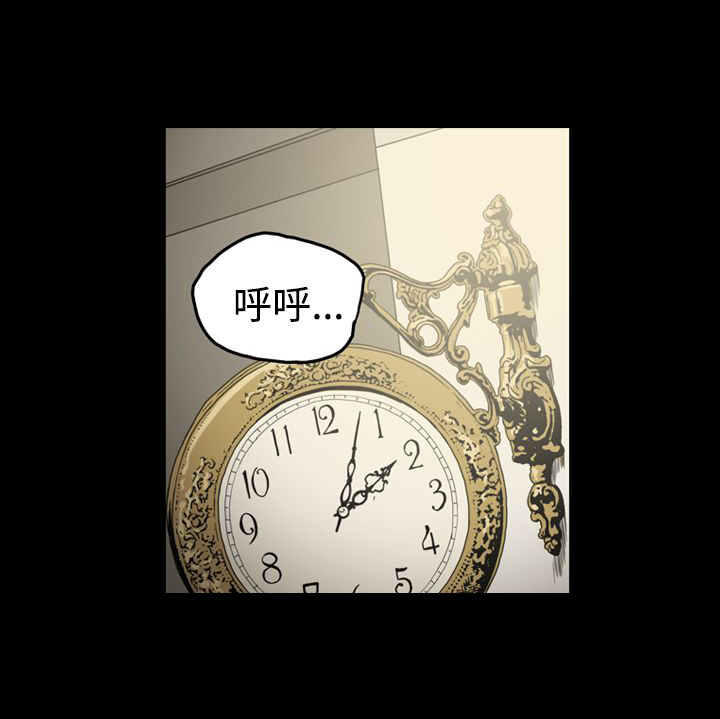 第21章：拿钱0
