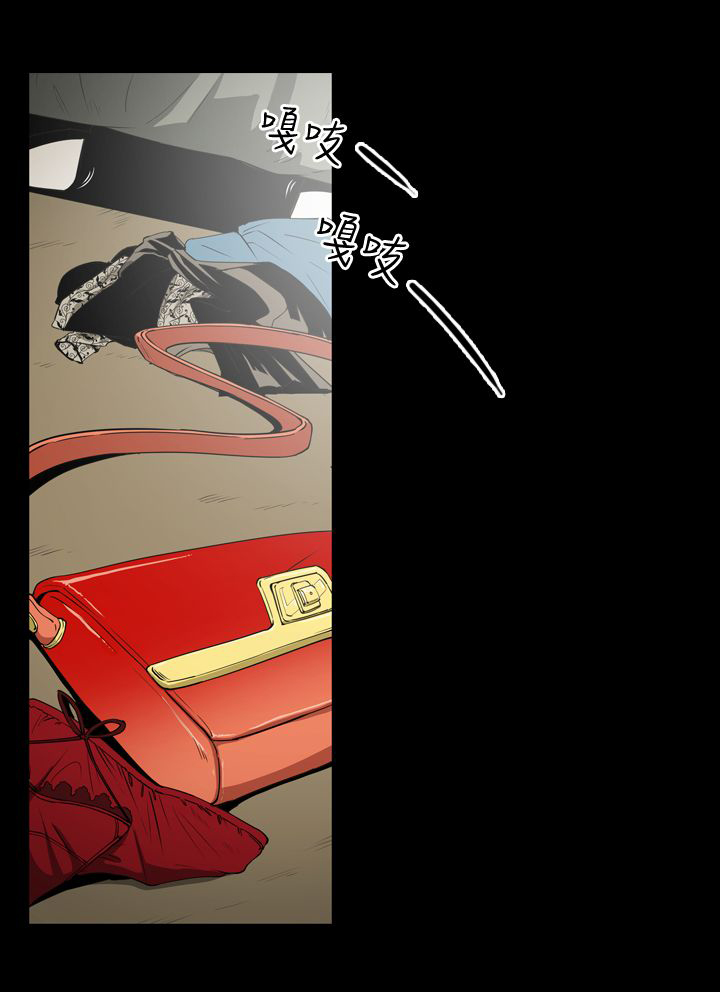 第8章：女人0