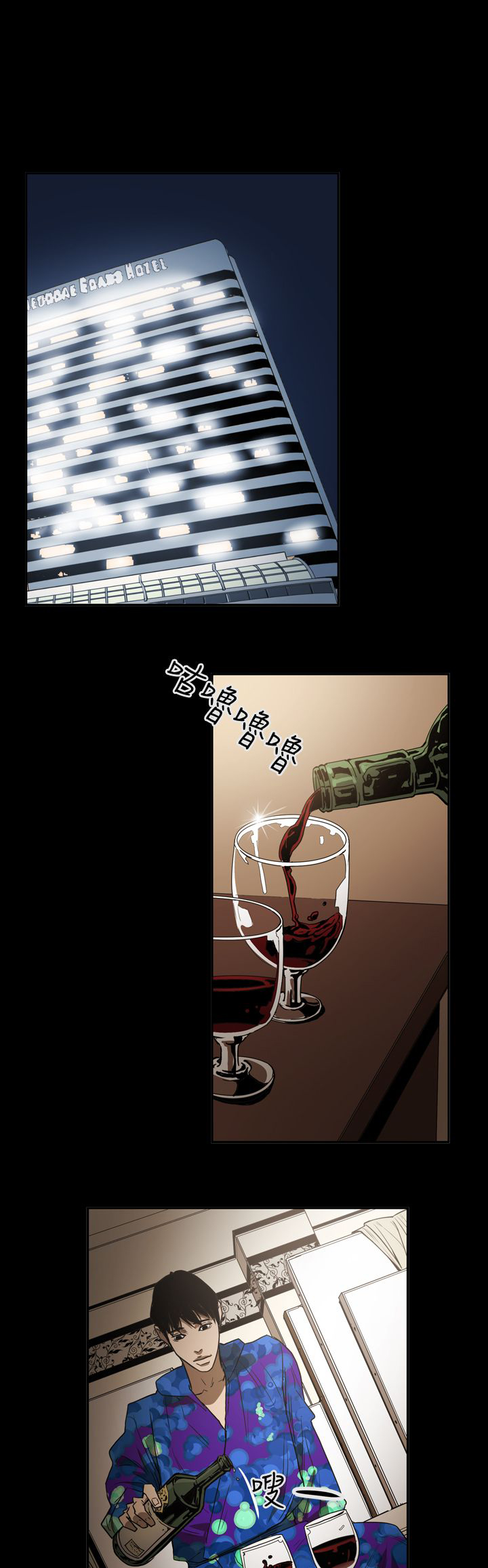 第50章：画作0