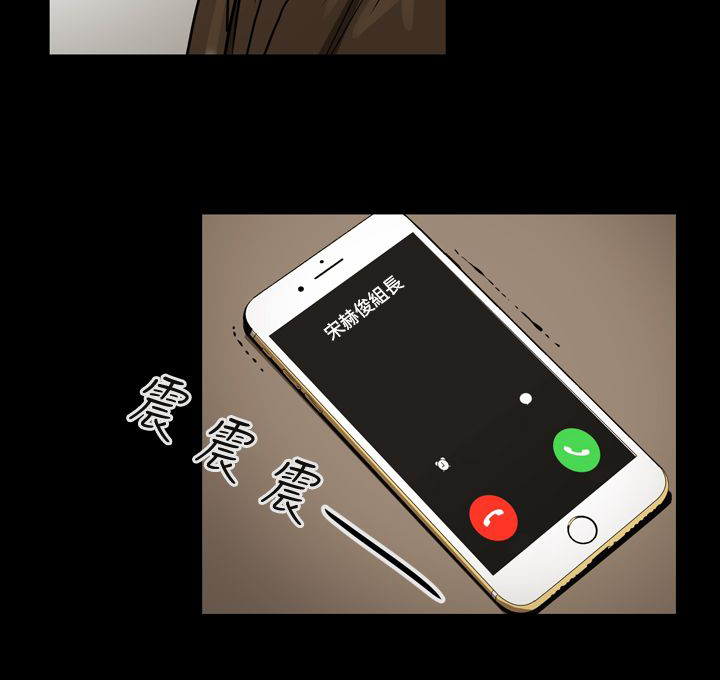 第59章：举报7