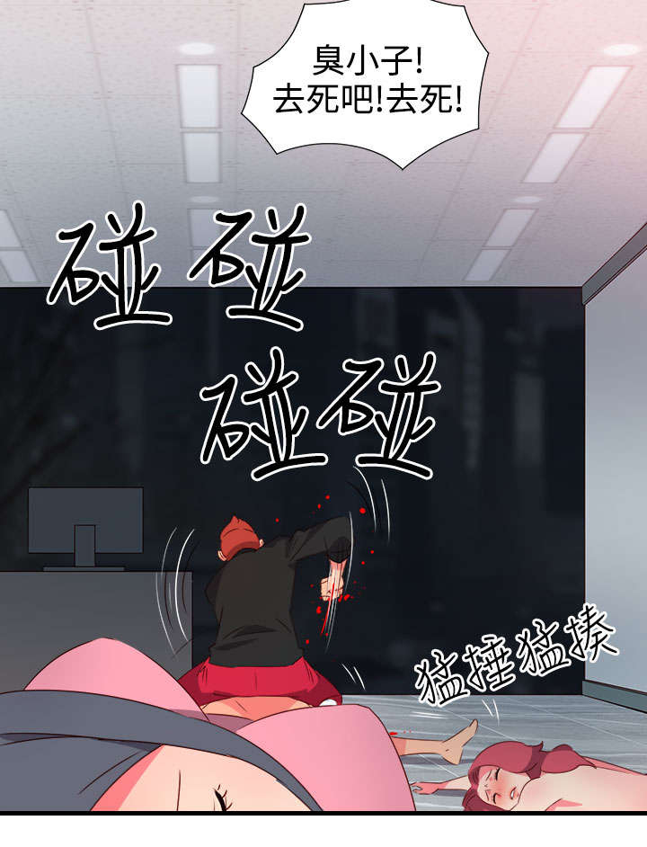 第42章：失控15