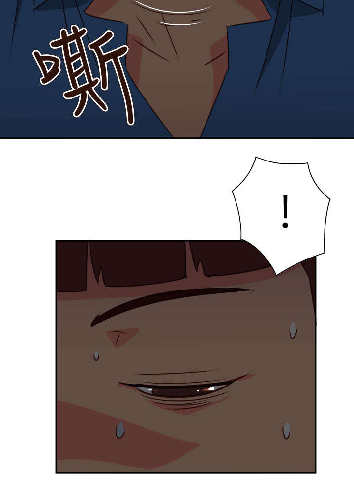第57章：脱险8