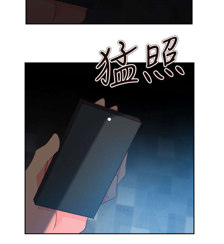 第58章：吸人精华的恶魔17