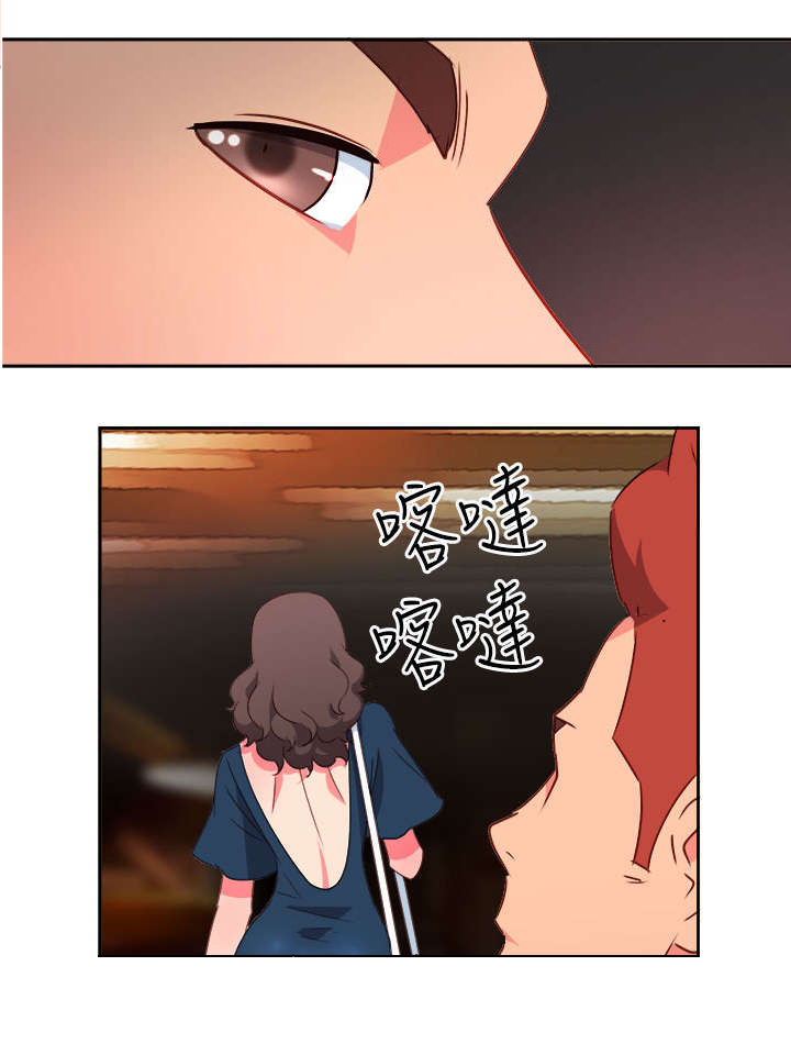 第7章：等等15