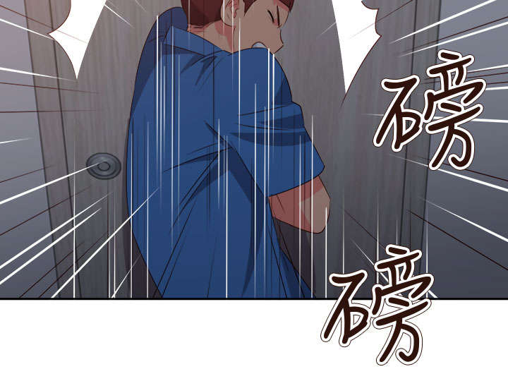 第52章：突变27