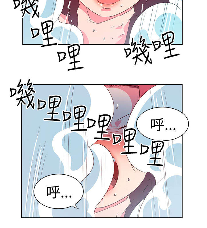 第41章：撞破3