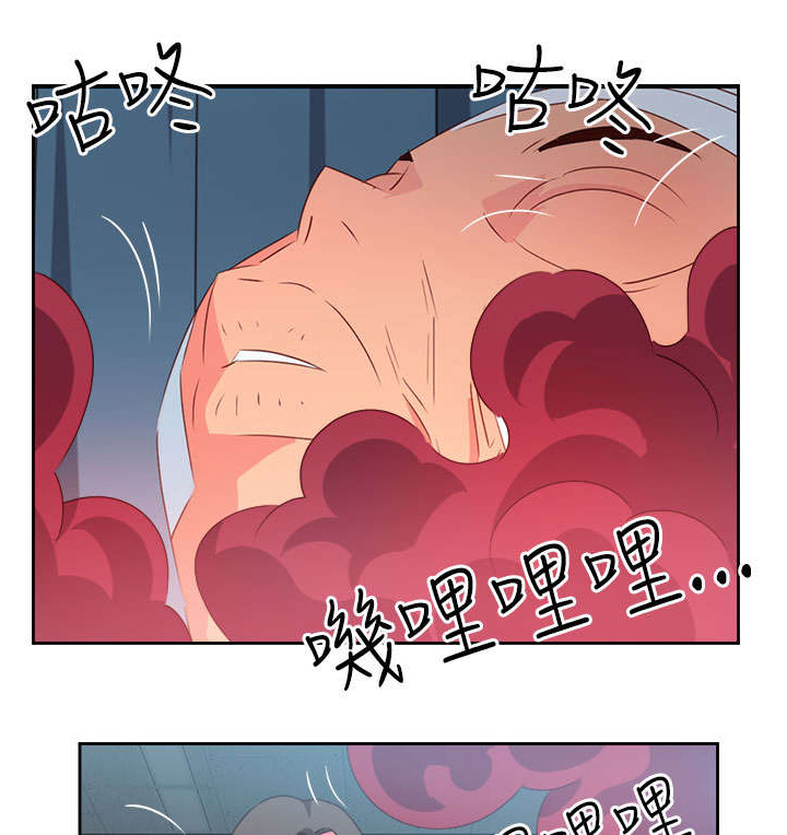 第30章：再见前女友0
