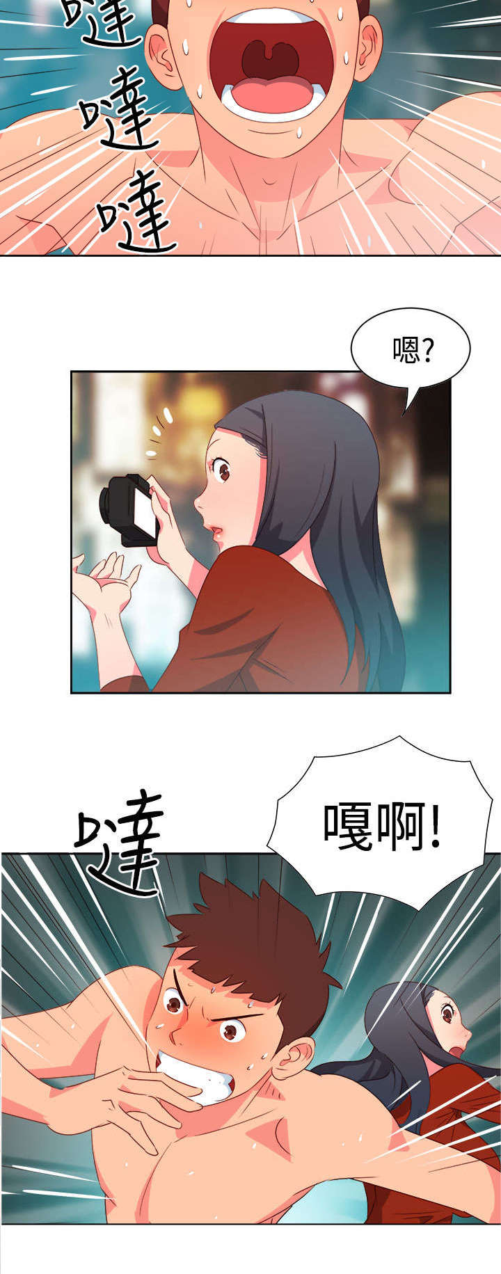 第11章：疯狂25
