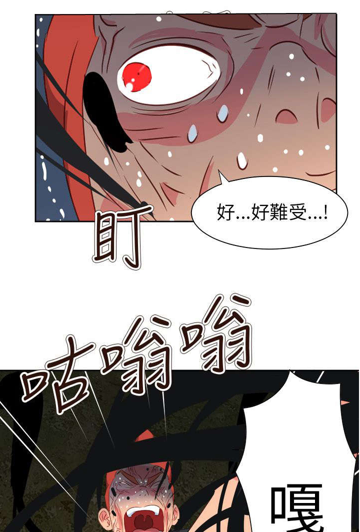 第65章：大结局（中）9
