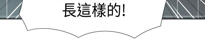第29章：受伤15