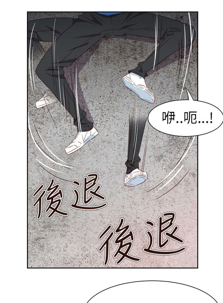 第57章：脱险0
