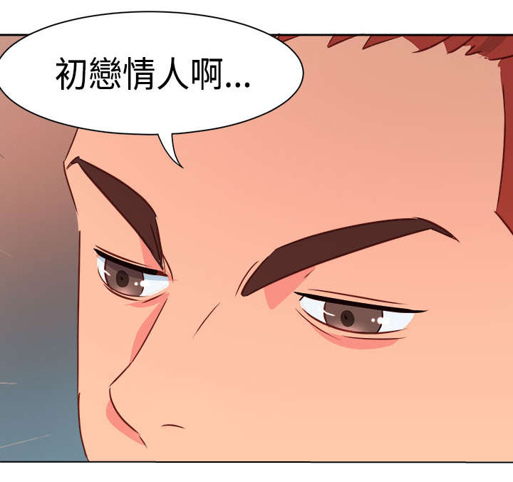 第16章：医院风波213