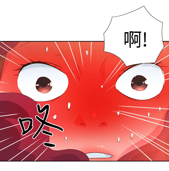 第31章：真面目13