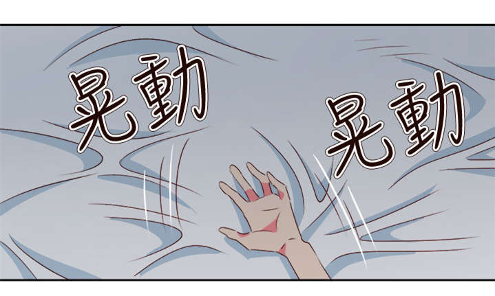 第58章：吸人精华的恶魔0