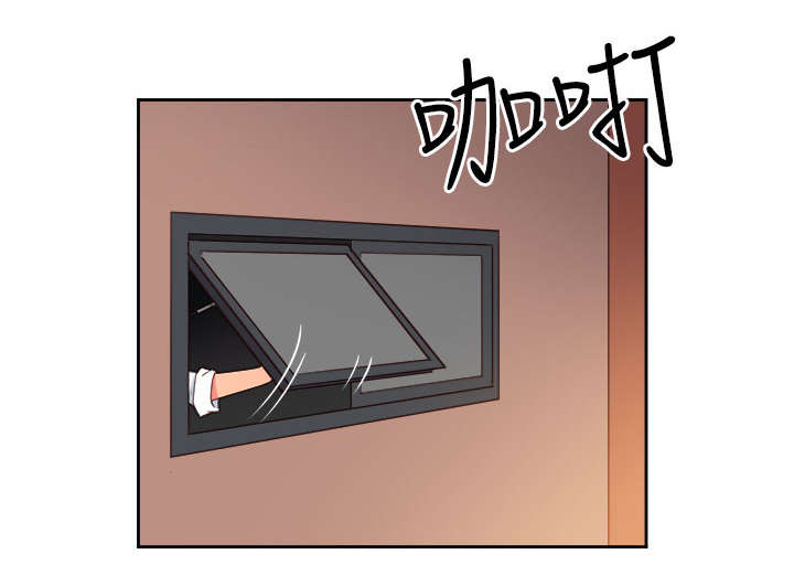 第35章：察觉12