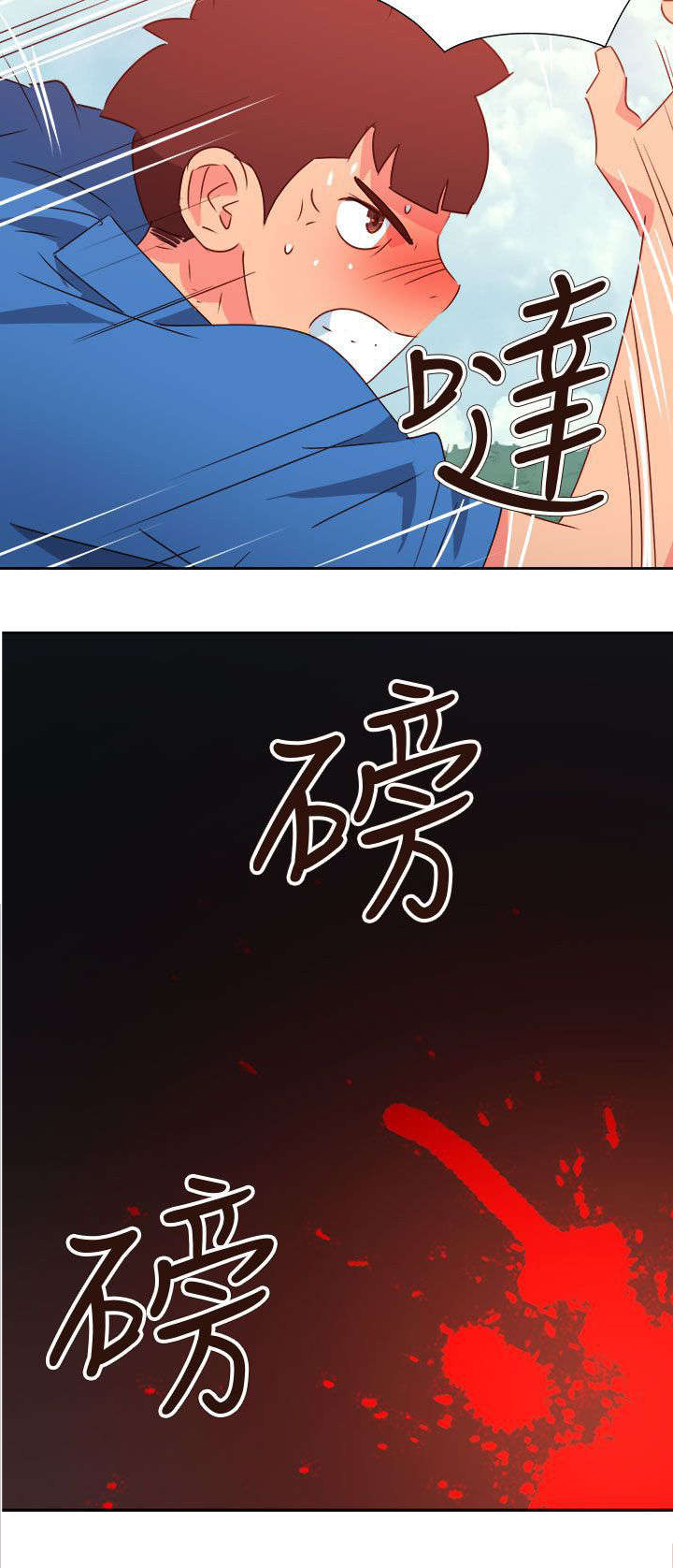 第63章：齐心协力23