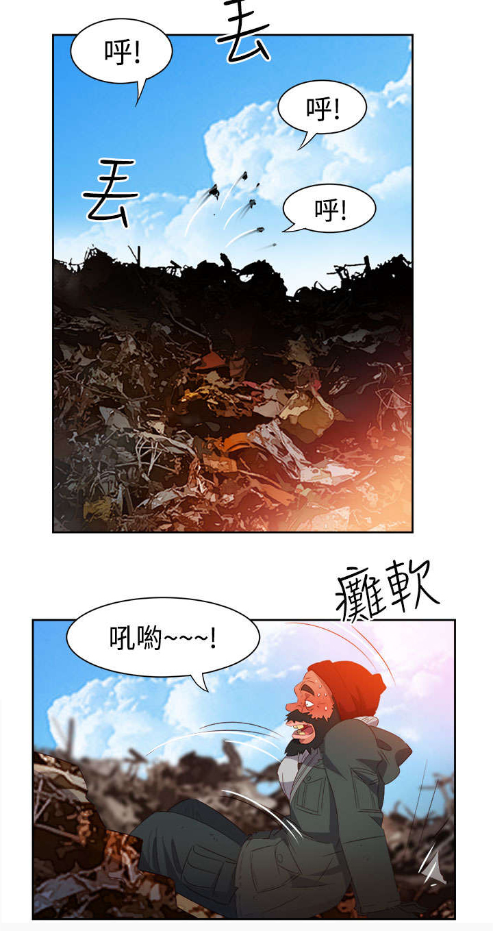 第32章：心性大变6