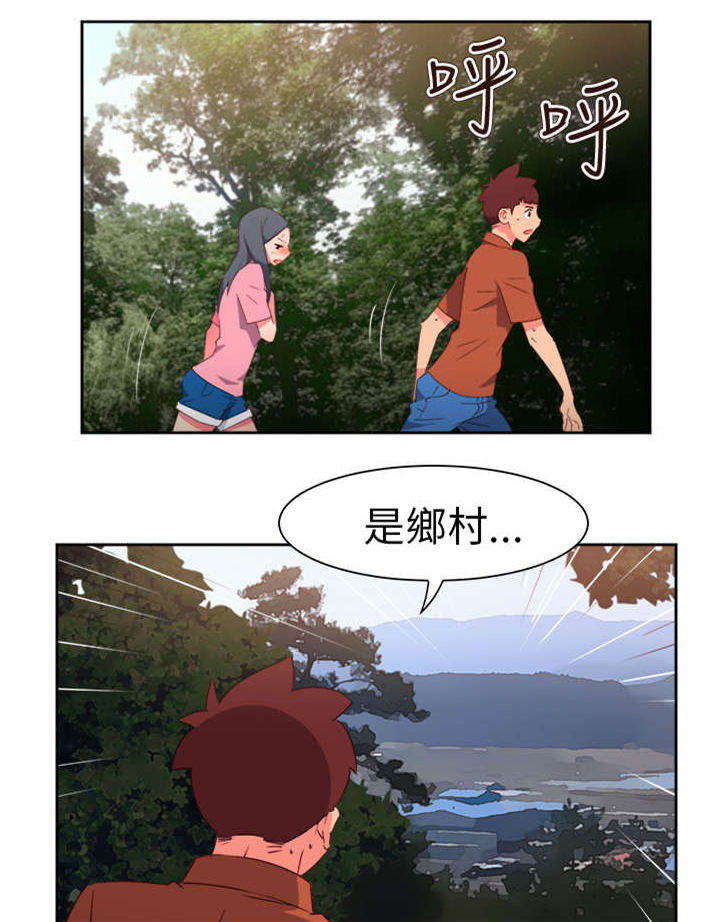 第50章：找人0