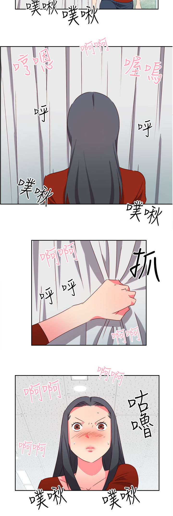 第15章：医院风波13