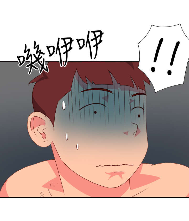 第10章：疯狂6