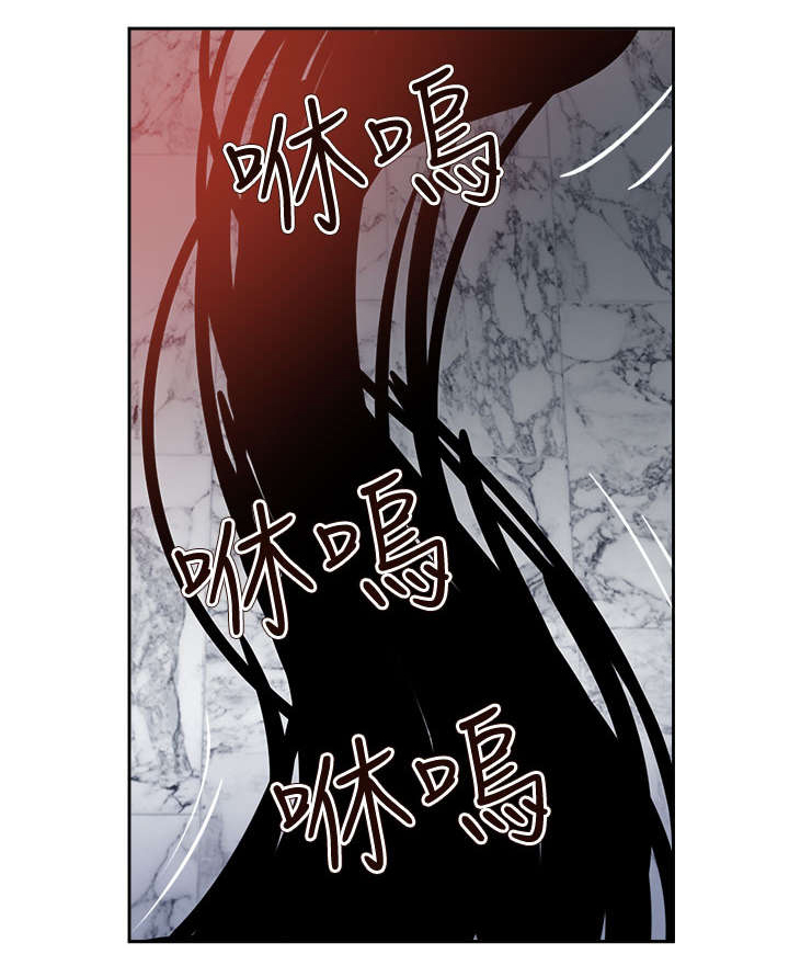 第58章：吸人精华的恶魔8