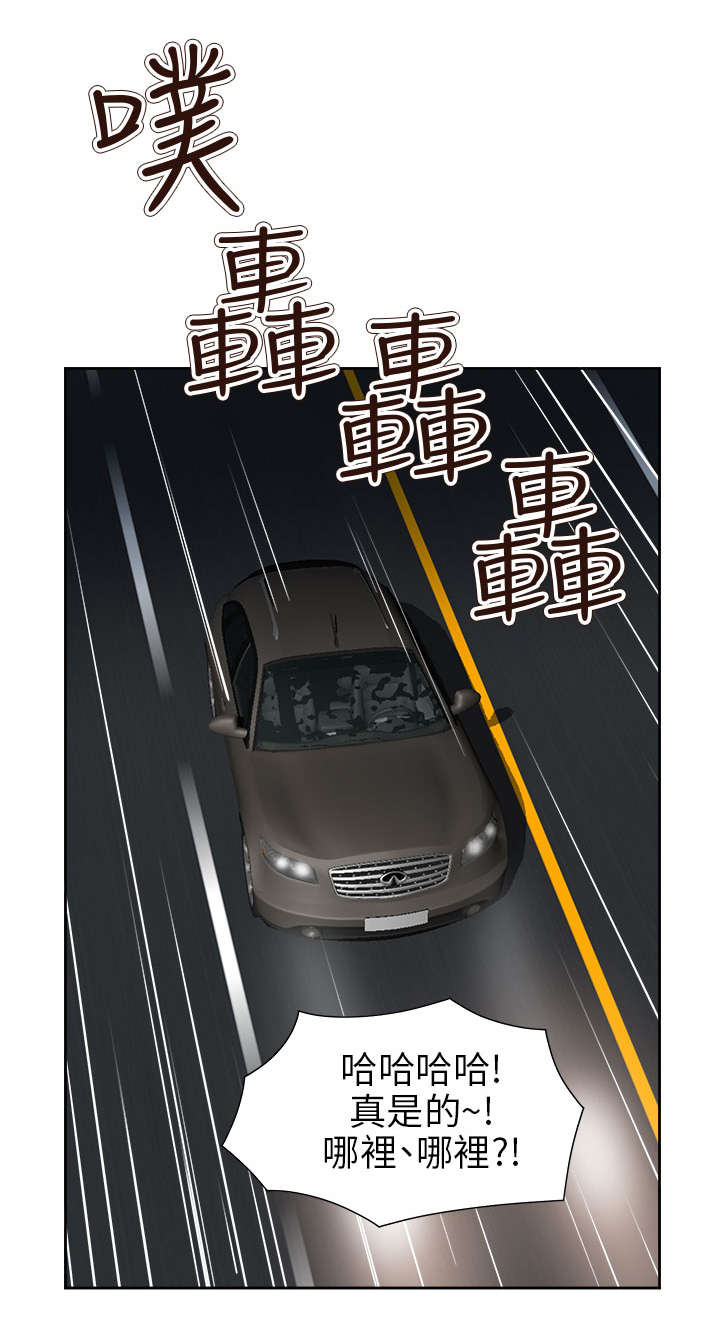 第60章：来吧！我的朋友15
