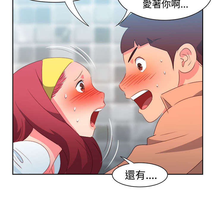 第27章：突发情况213