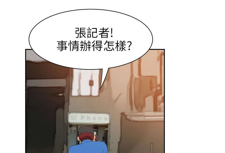 第51章：突变0