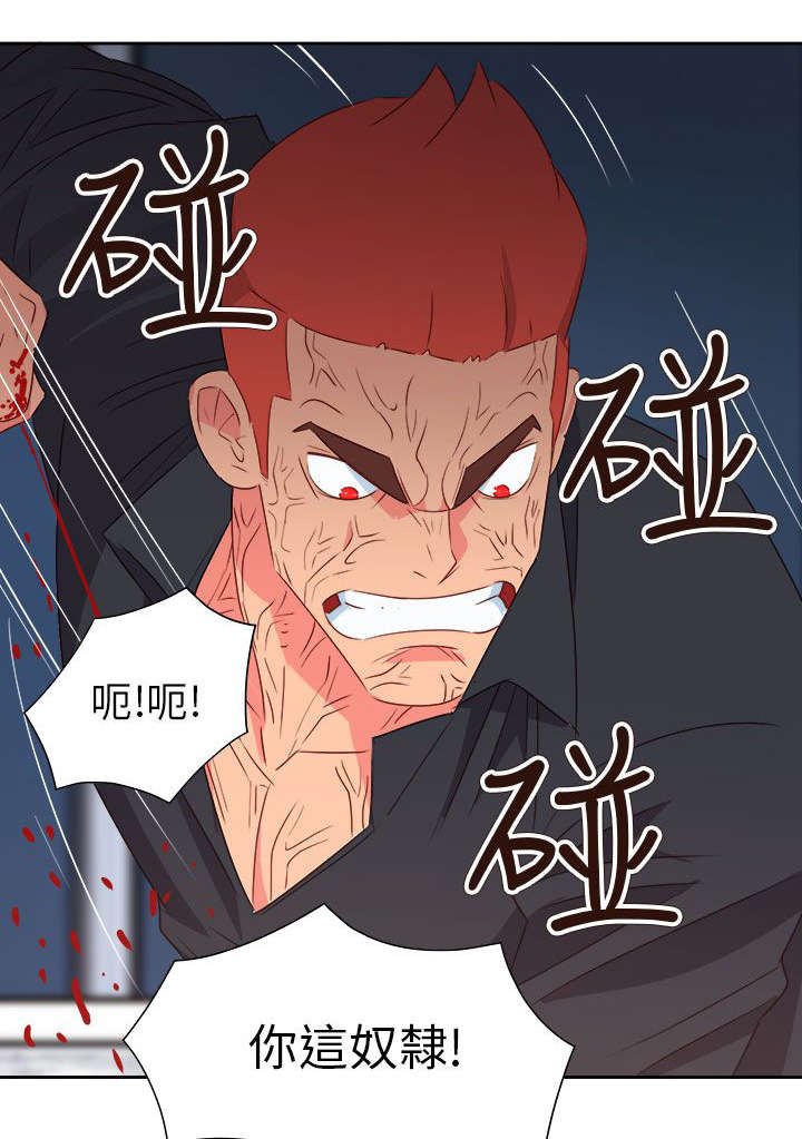 第65章：大结局（中）0