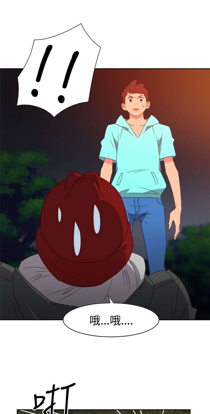 第38章：往事0