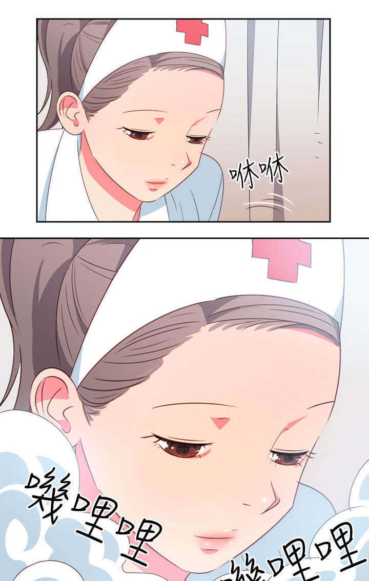 第14章：重大事件16