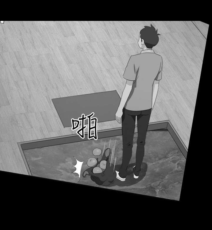 第1章：背叛15