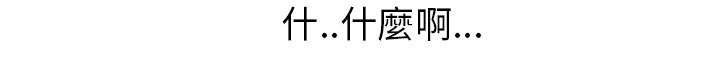 第62章：赴约16