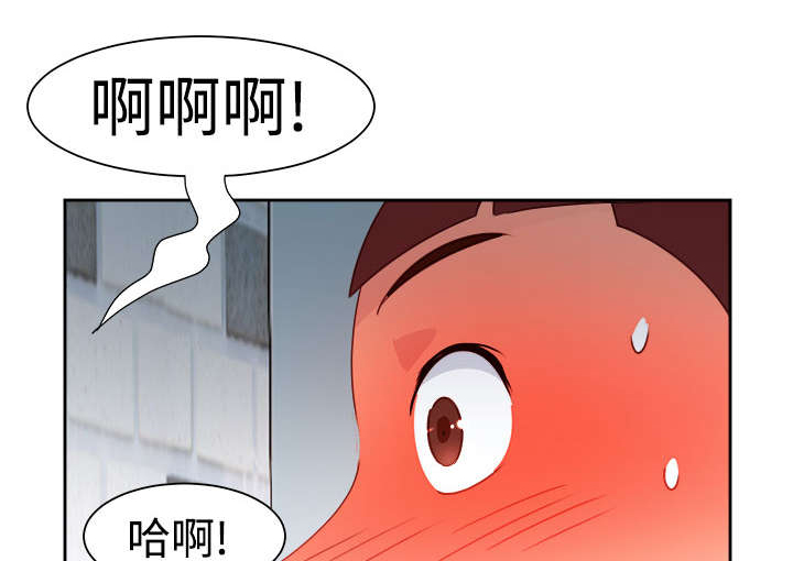 第39章：爱情来的很突然5