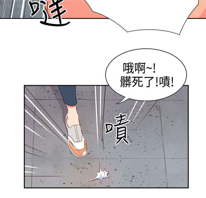 第11章：疯狂23