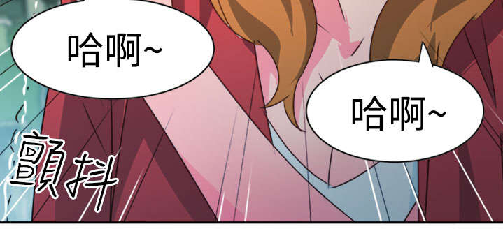 第35章：察觉23
