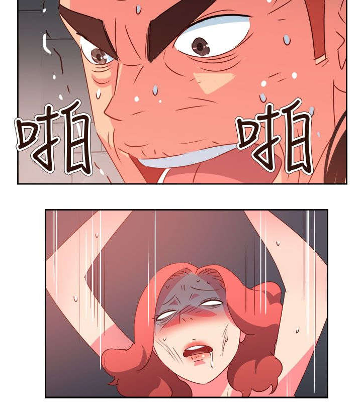 第62章：赴约14