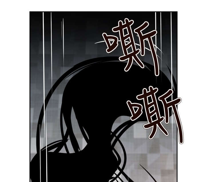 第58章：吸人精华的恶魔10
