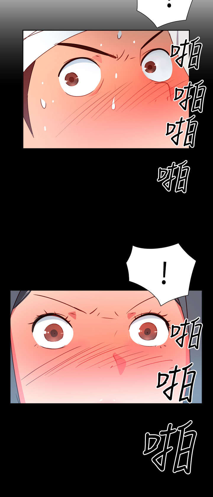 第16章：医院风波22