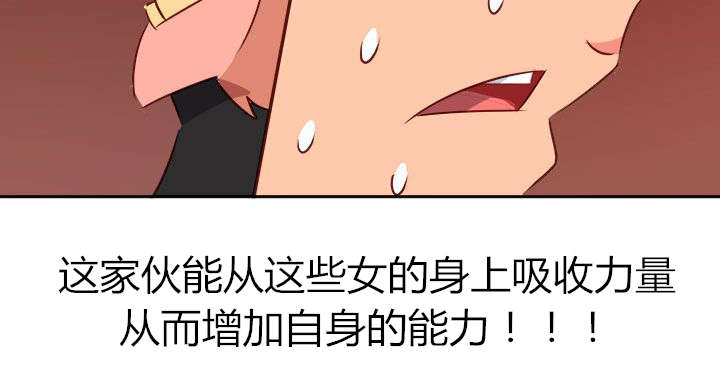 第64章：大结局（上）16