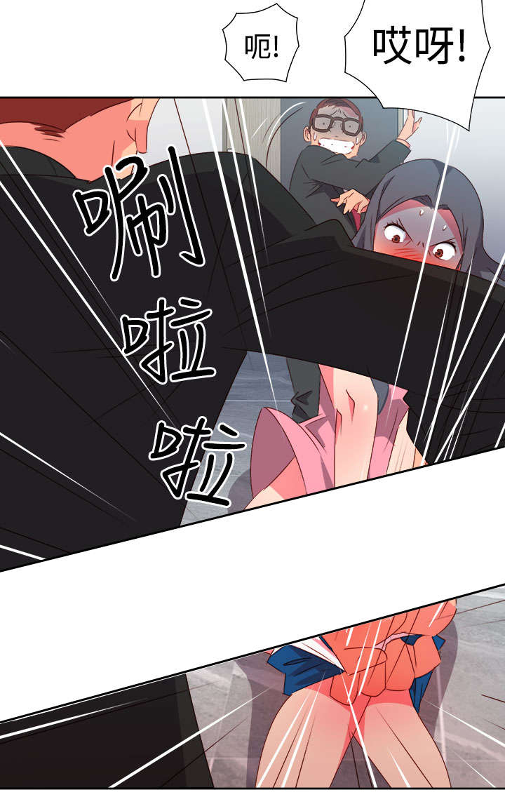 第42章：失控10