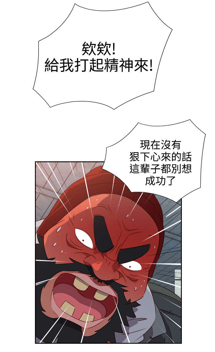 第47章：反转0