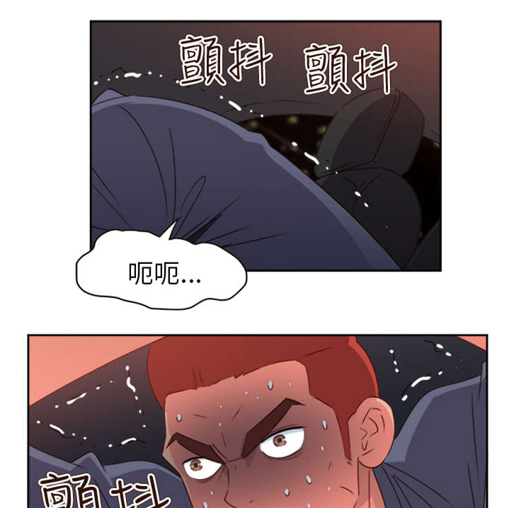 第59章：风波再起0