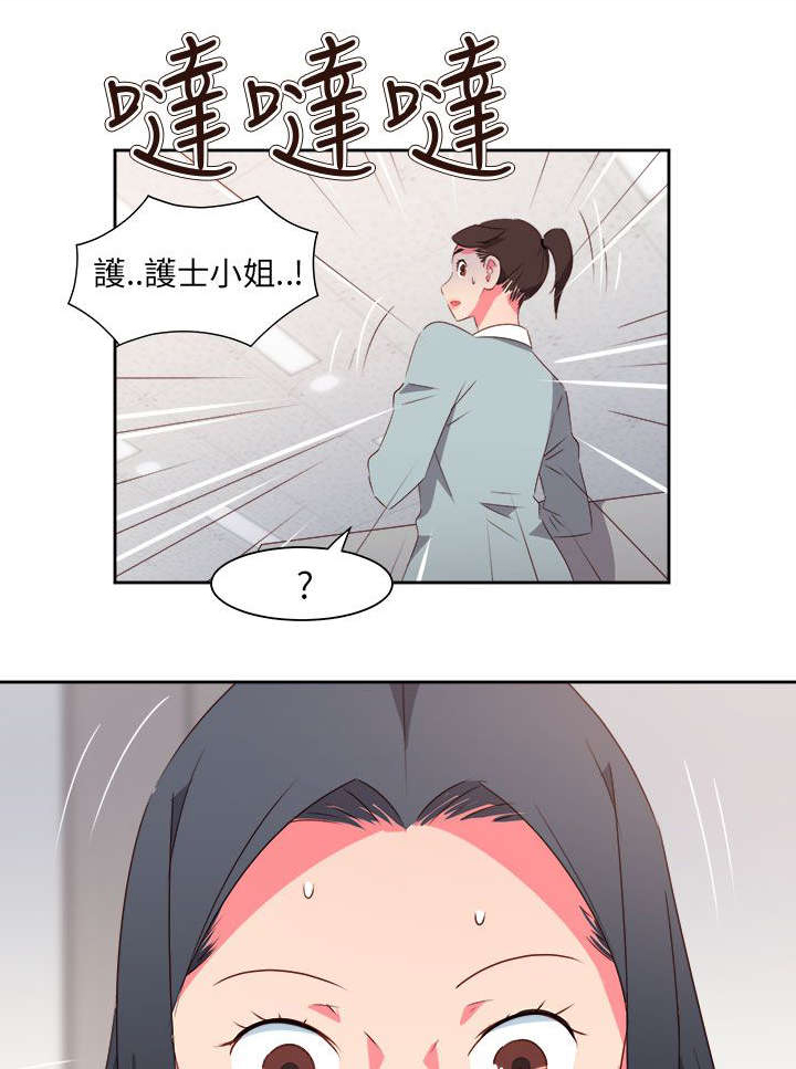 第66章：大结局（下）0