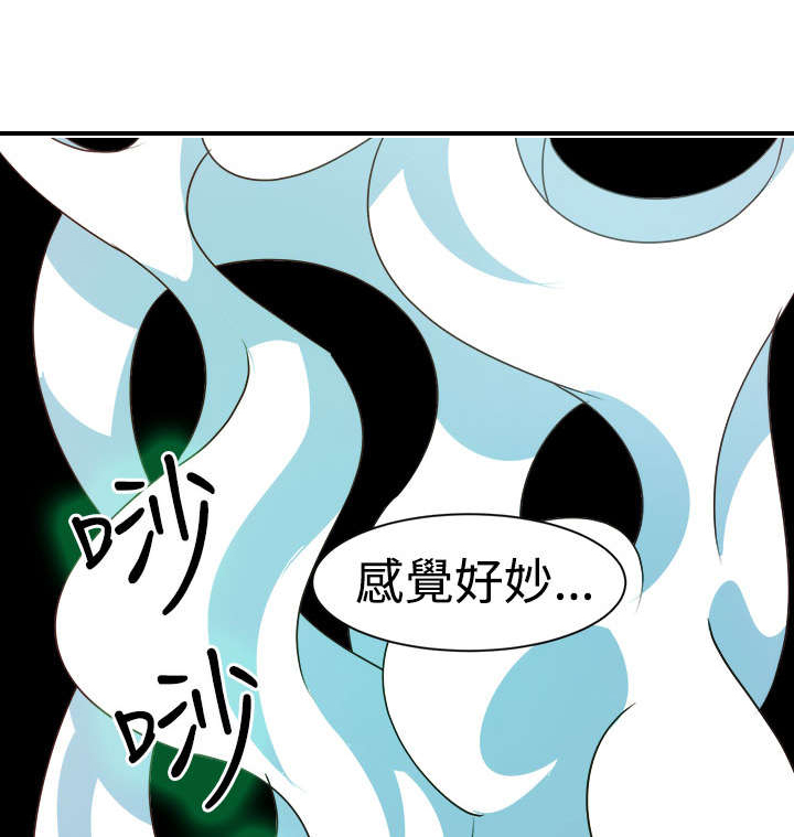 第5章：抢手货0