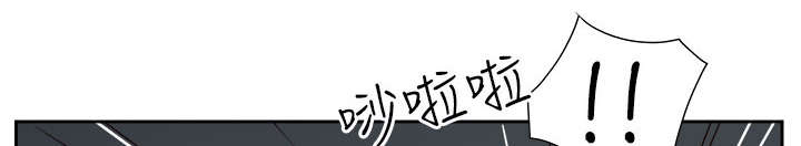 第25章：发觉8