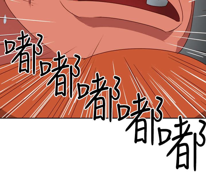 第10章：疯狂12