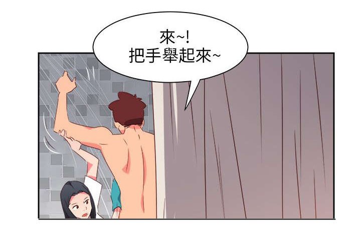 第66章：大结局（下）7